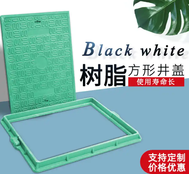 华阴树脂复合电力方井展示